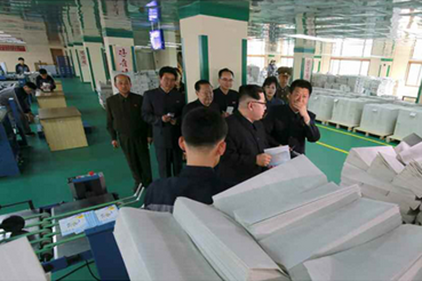 視察“蒲公英作業本工廠” 金正恩肯定產品設計細節，強調教育基礎材料質量