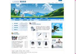 網頁設計新趨勢 2024年第一頁設計稿的革新與挑戰(zhàn)