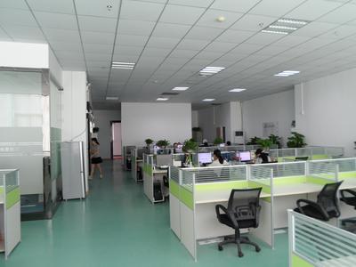 啟航達(dá)(深圳)信息咨詢有限公司