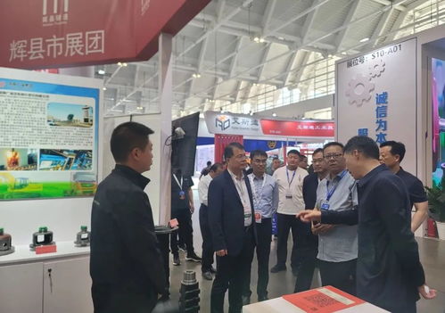 輝縣市人民政府 市長李繼游帶隊赴第七屆中國鑄造節(jié) 輝縣鑄造 閃亮登場