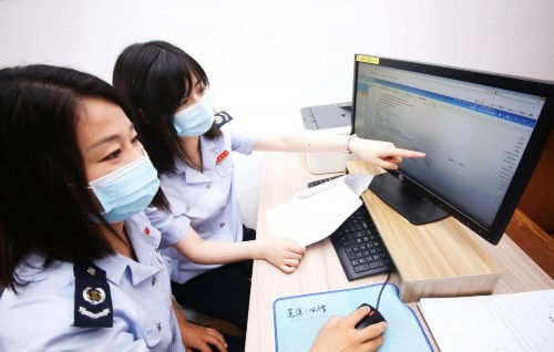 泰稅云 征納溝通平臺(tái)便企惠民