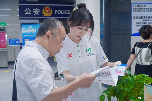 投用1300臺(tái)新能源公交車 大運(yùn)會(huì)期間成都交通多措并舉保出行